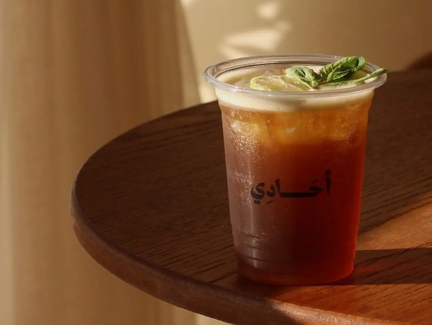 آيس تي خوخ