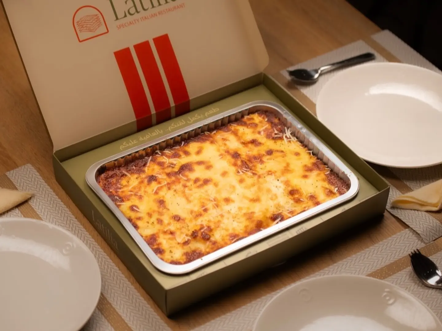 بوكس الجمعات