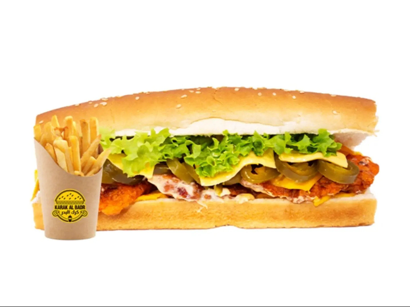 كومبو مطافي