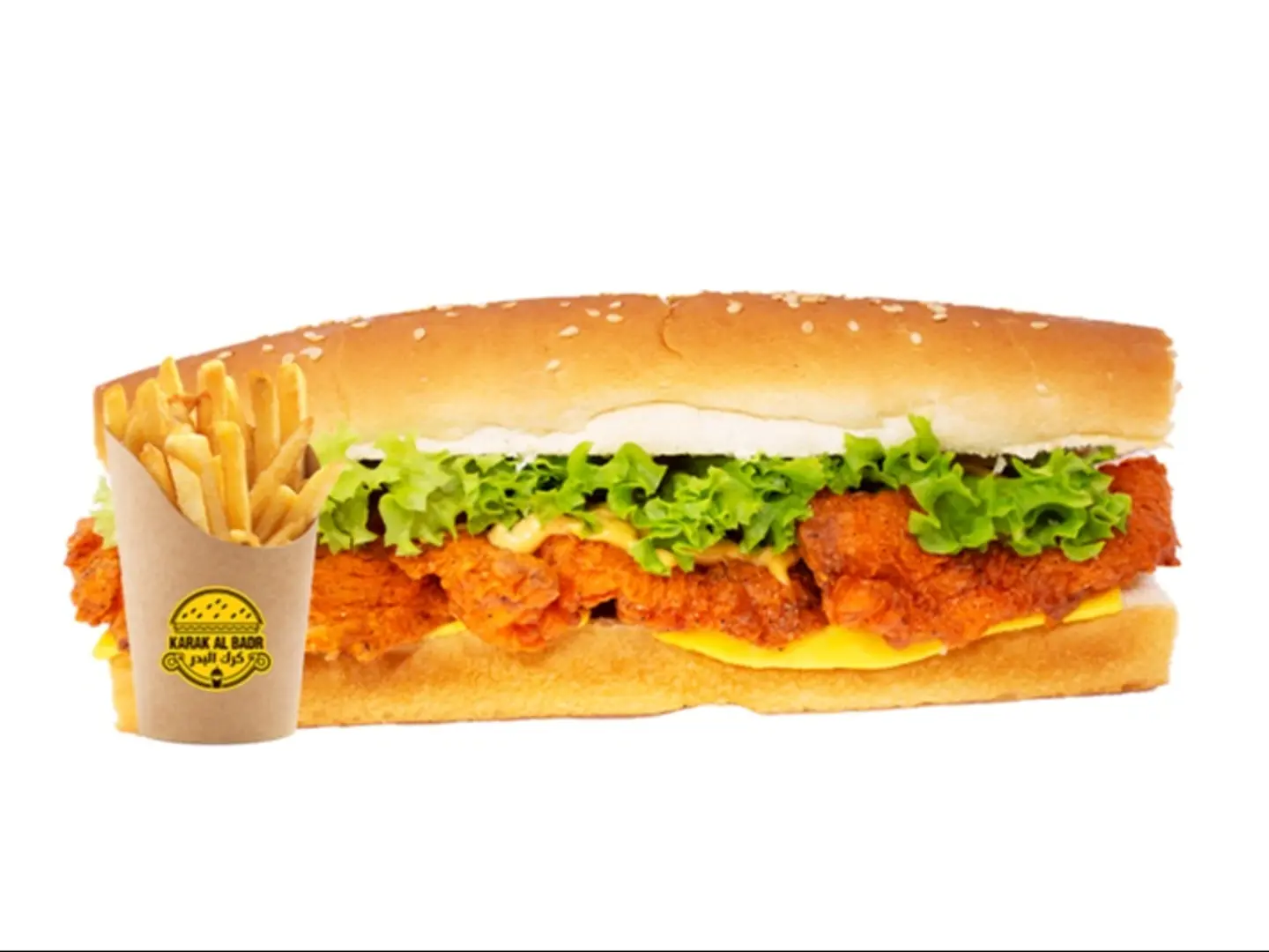 سينجر كومبو