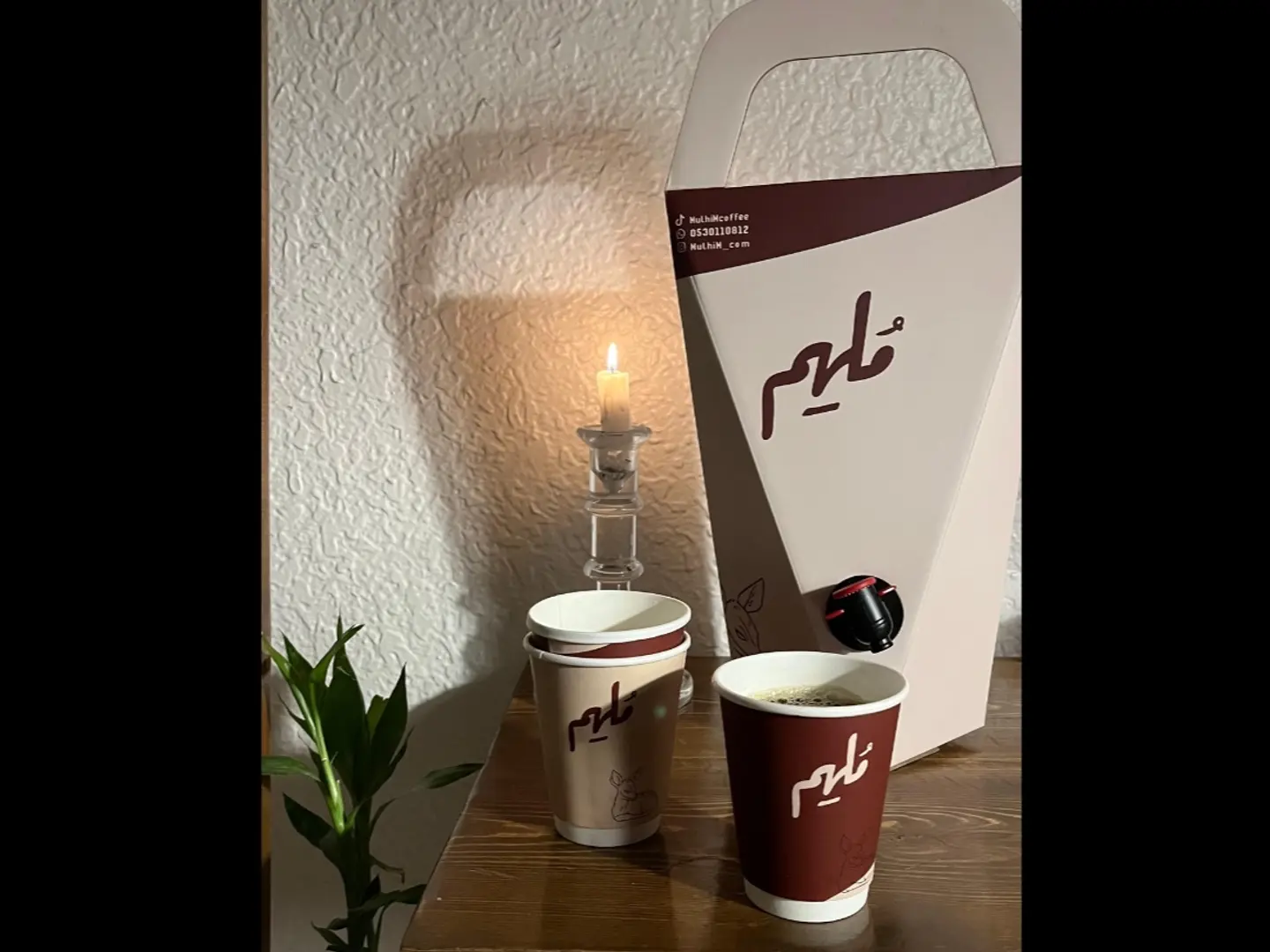 بوكس قهوة اليوم