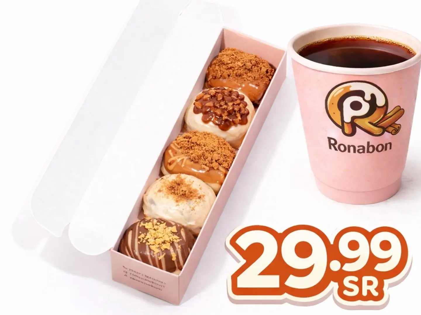 In 60 And Mini Box For 29.99