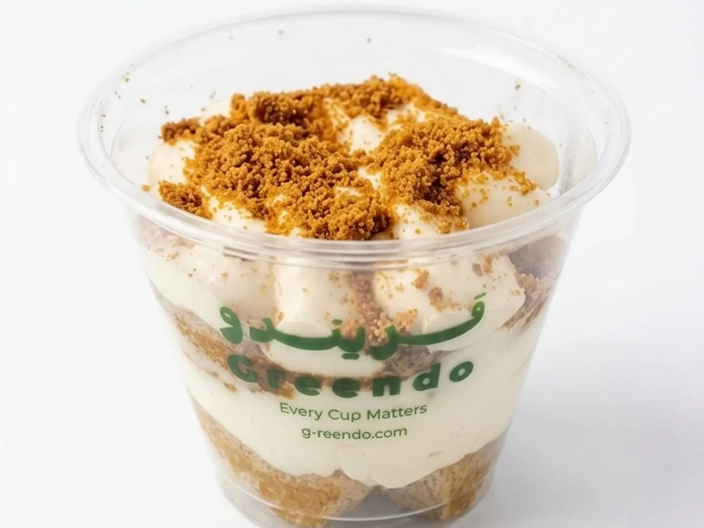 ترامسو كراميل