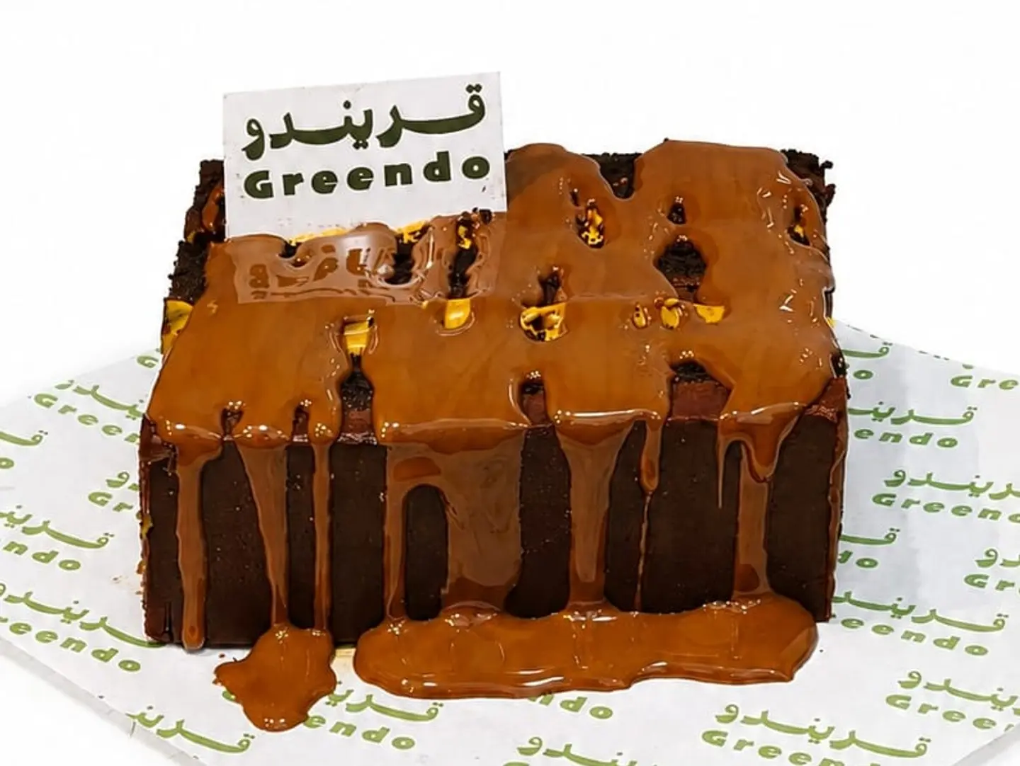 Grindo Cake