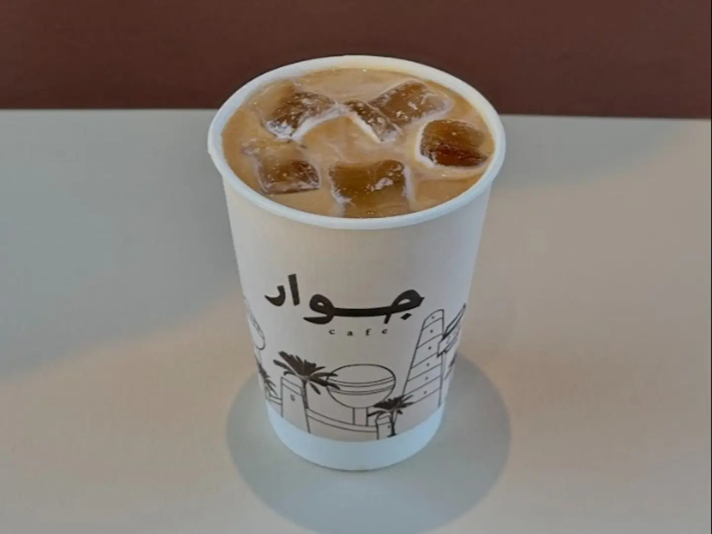 Ice Cortado