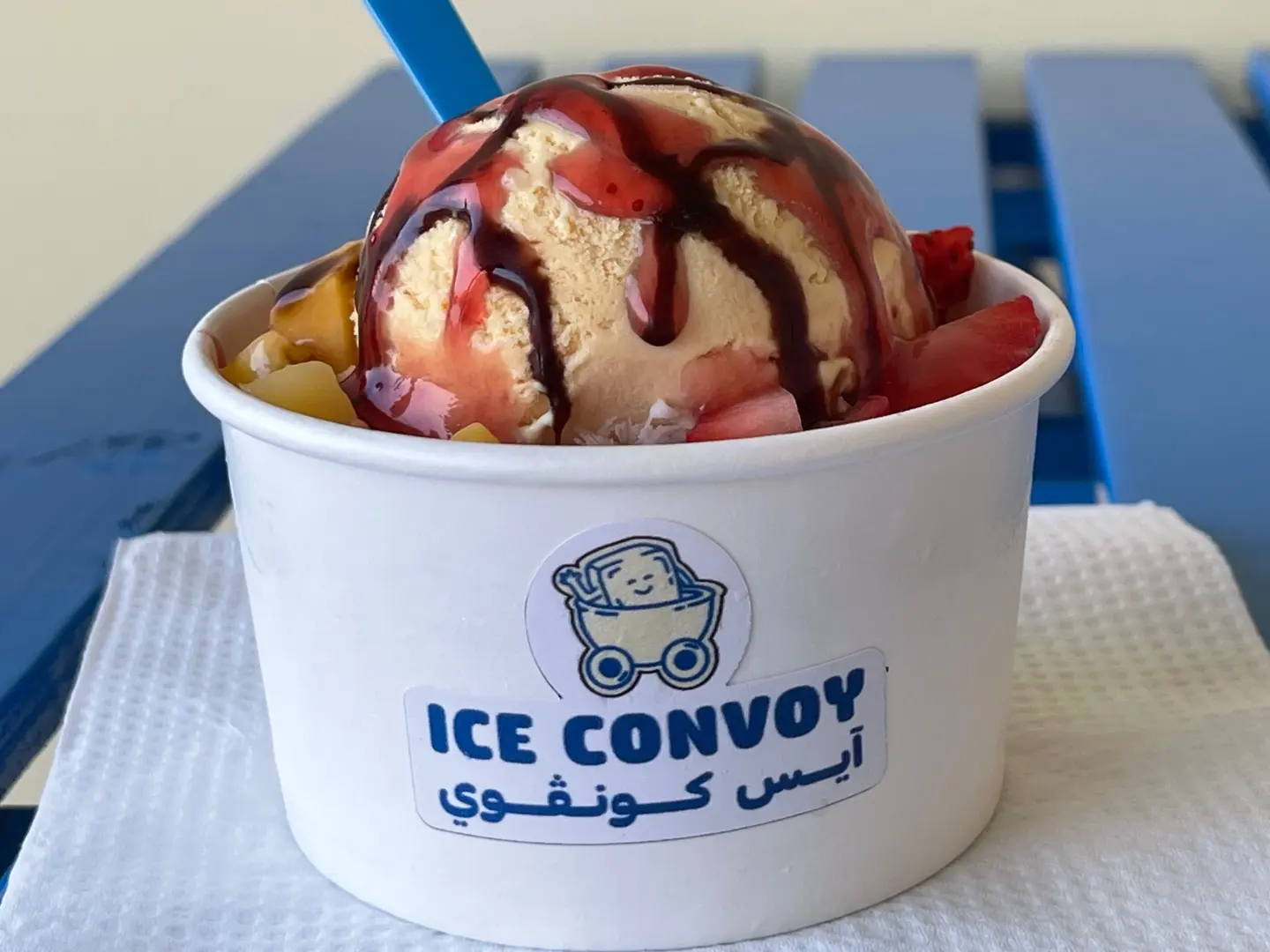 آيس كريم مبشور (فانيليا)