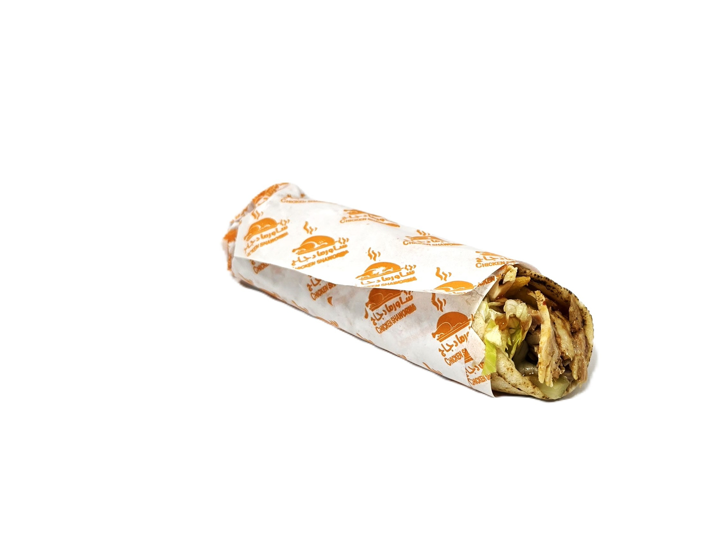 Regular Shawarma 5 Piece Package