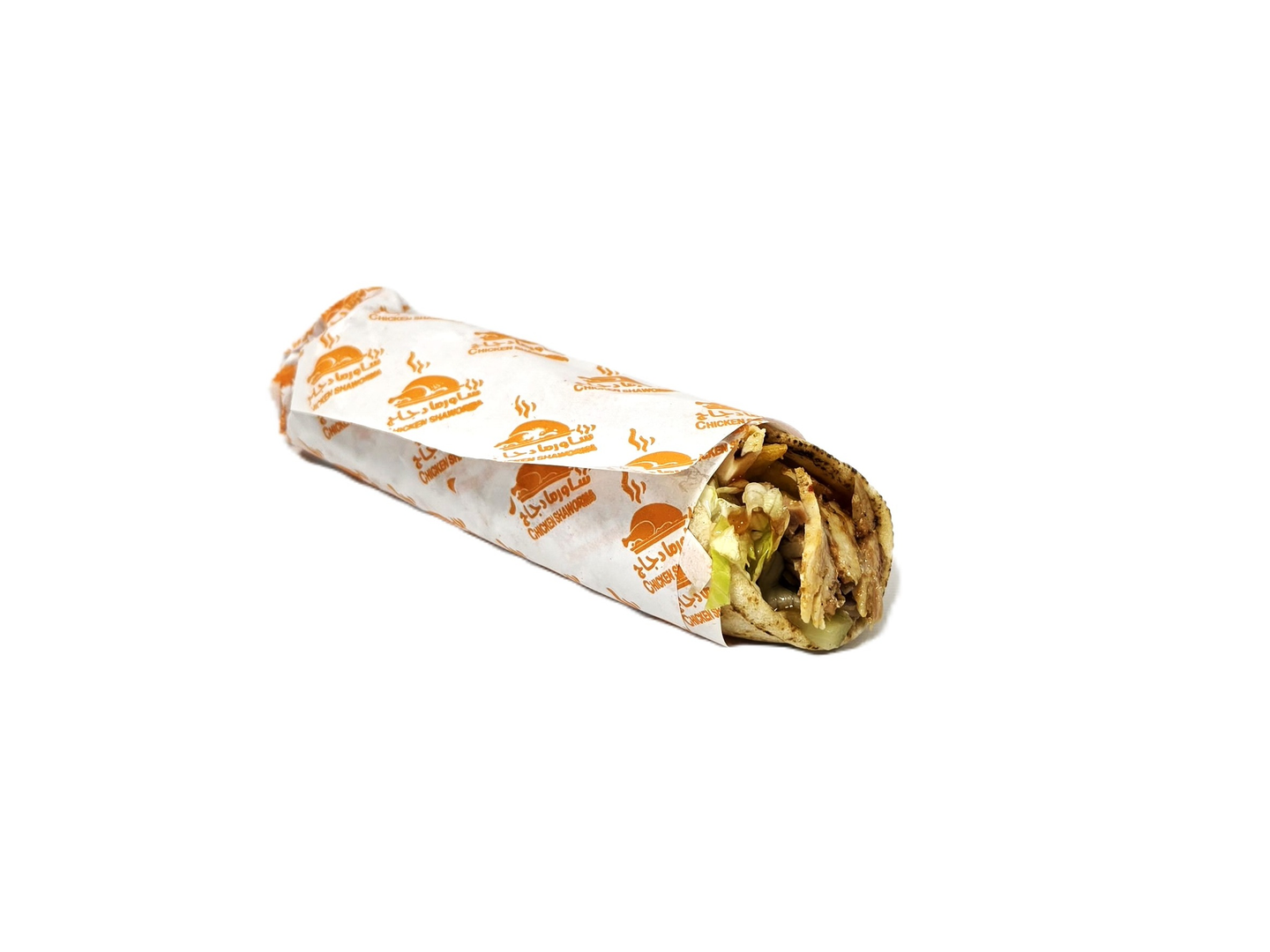 Shawarma Small