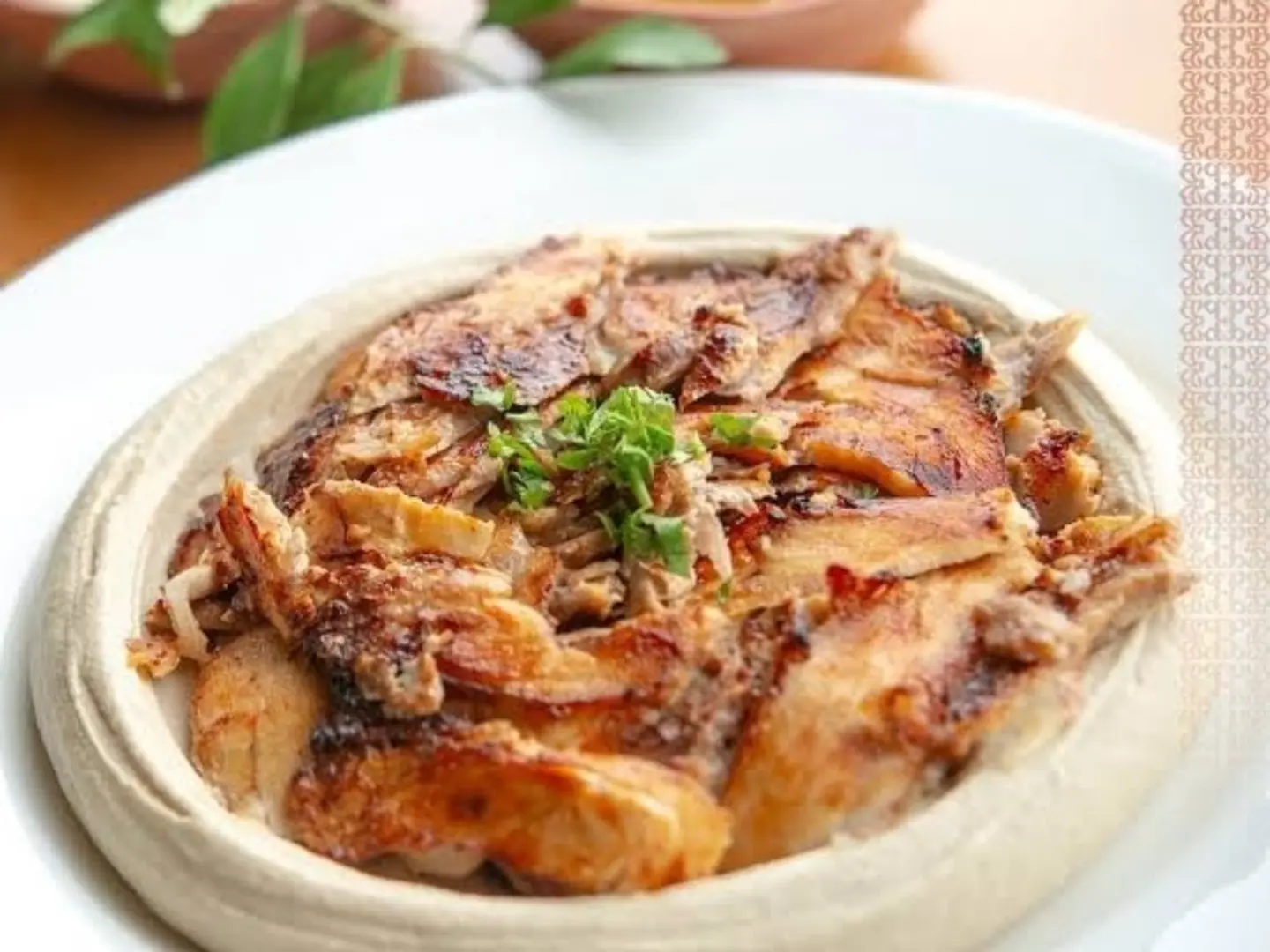 حمص بالشاورما