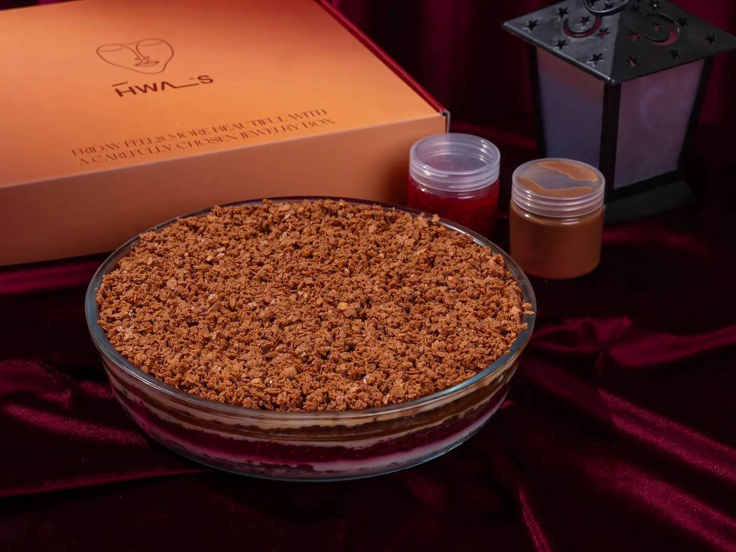 بوكس هوس بيري