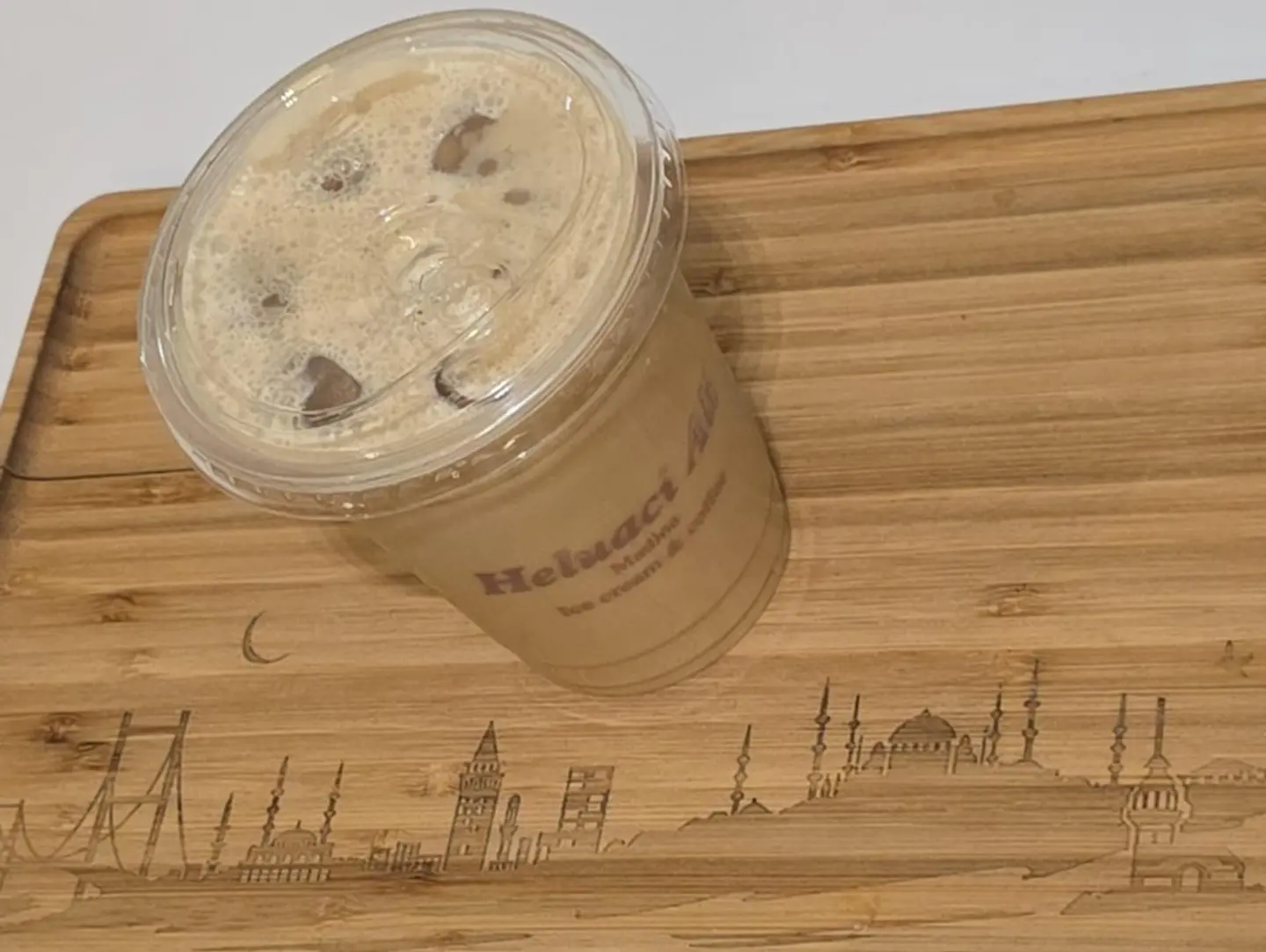 ايس لاتيه كراميل