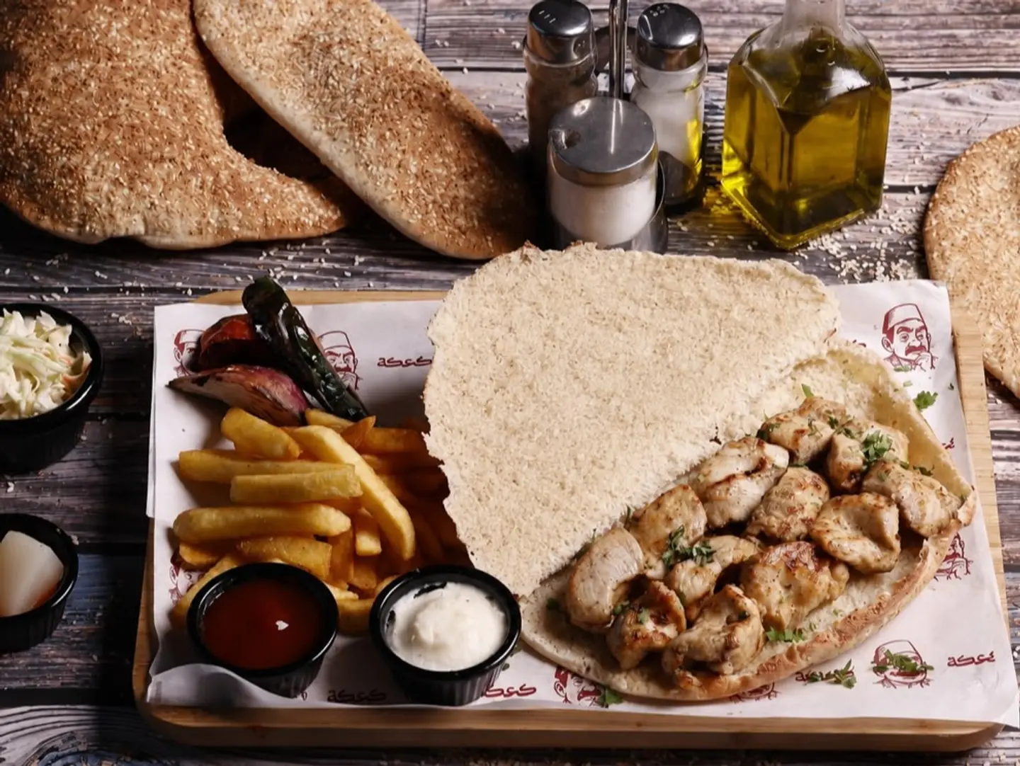 صحن شيش طاووق