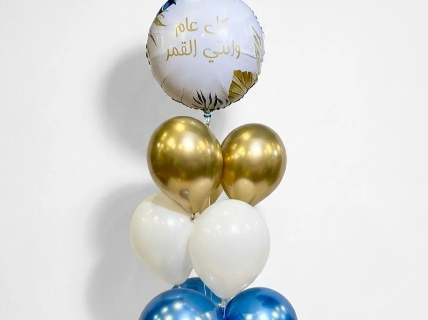 Mother's Day Balloon Bundles 1