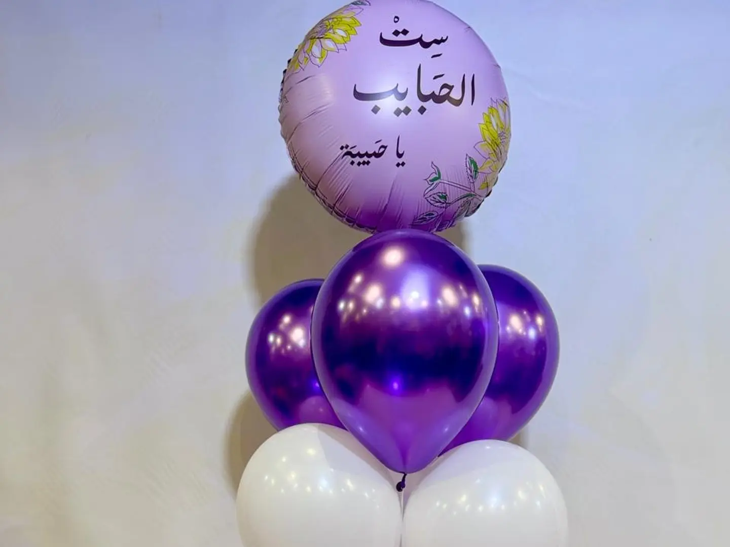 باقات بالونات ليوم الأم 2