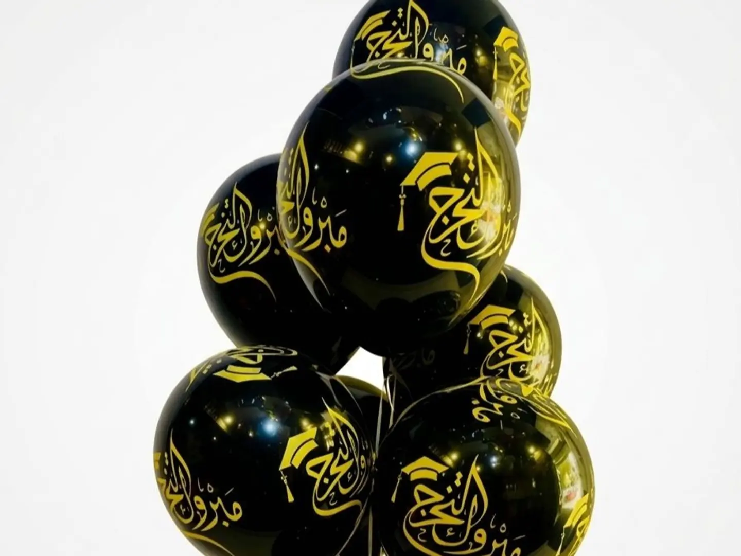 Graduation Bouquet Latex Balloon