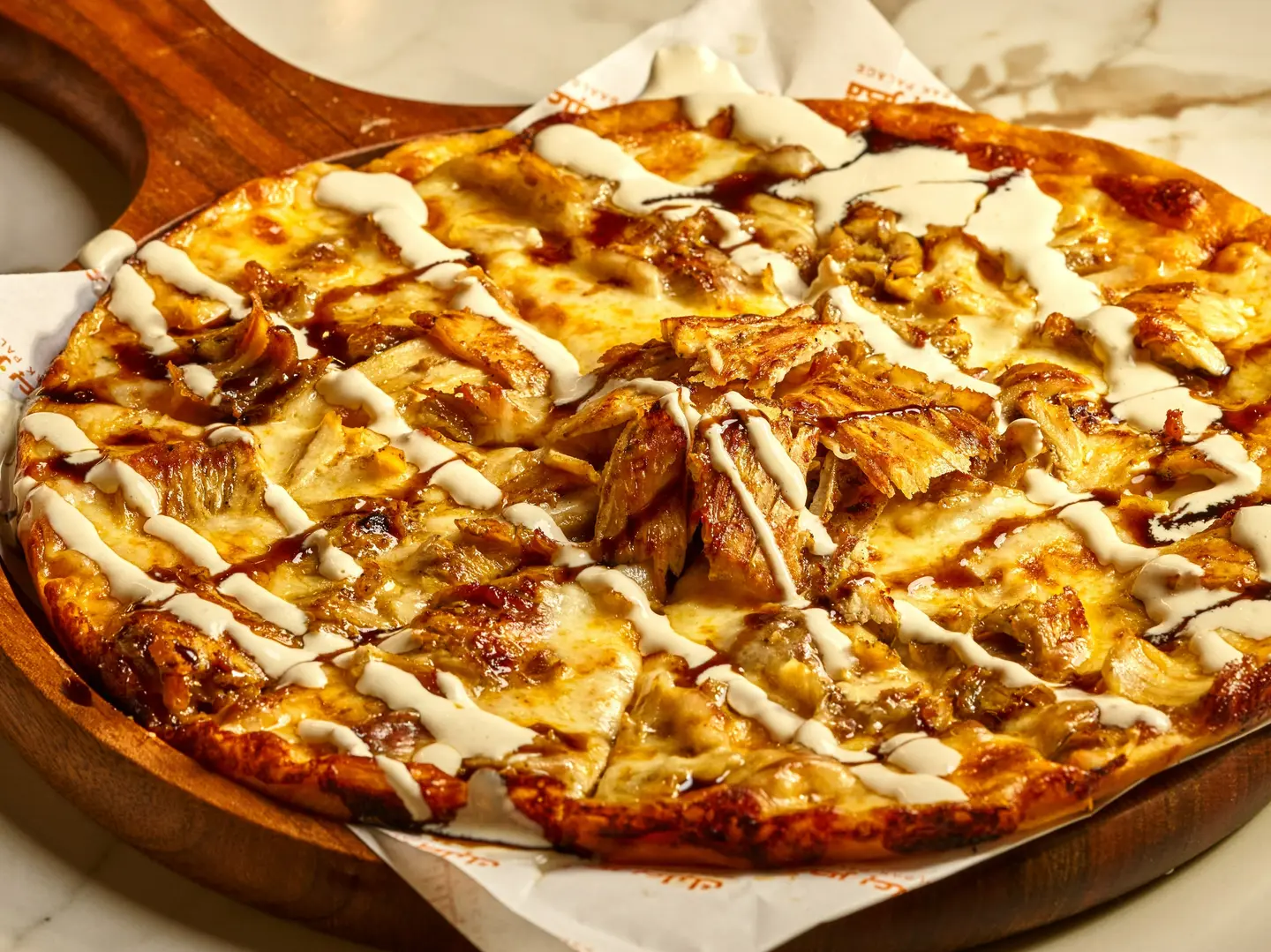 بيتزا شاورما