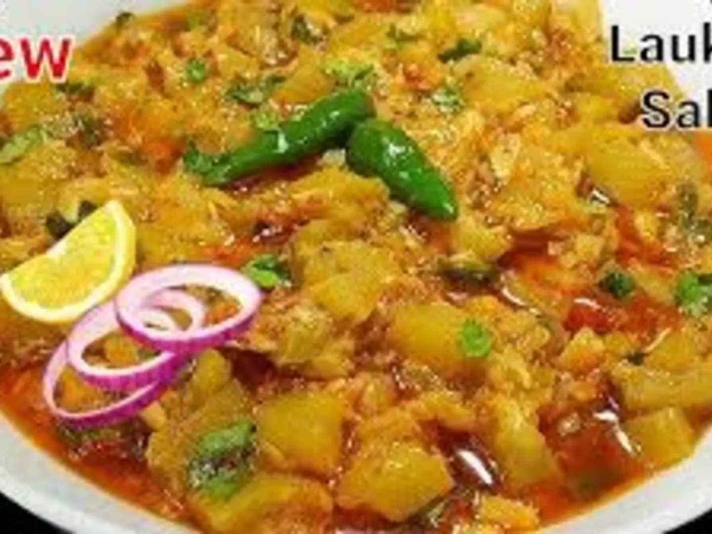 لاوكي كي سبزي بأسلوب جديد، لاوكي كا سالان، ماسالا كادو، وصفة جيا كادو، طهاة فاين