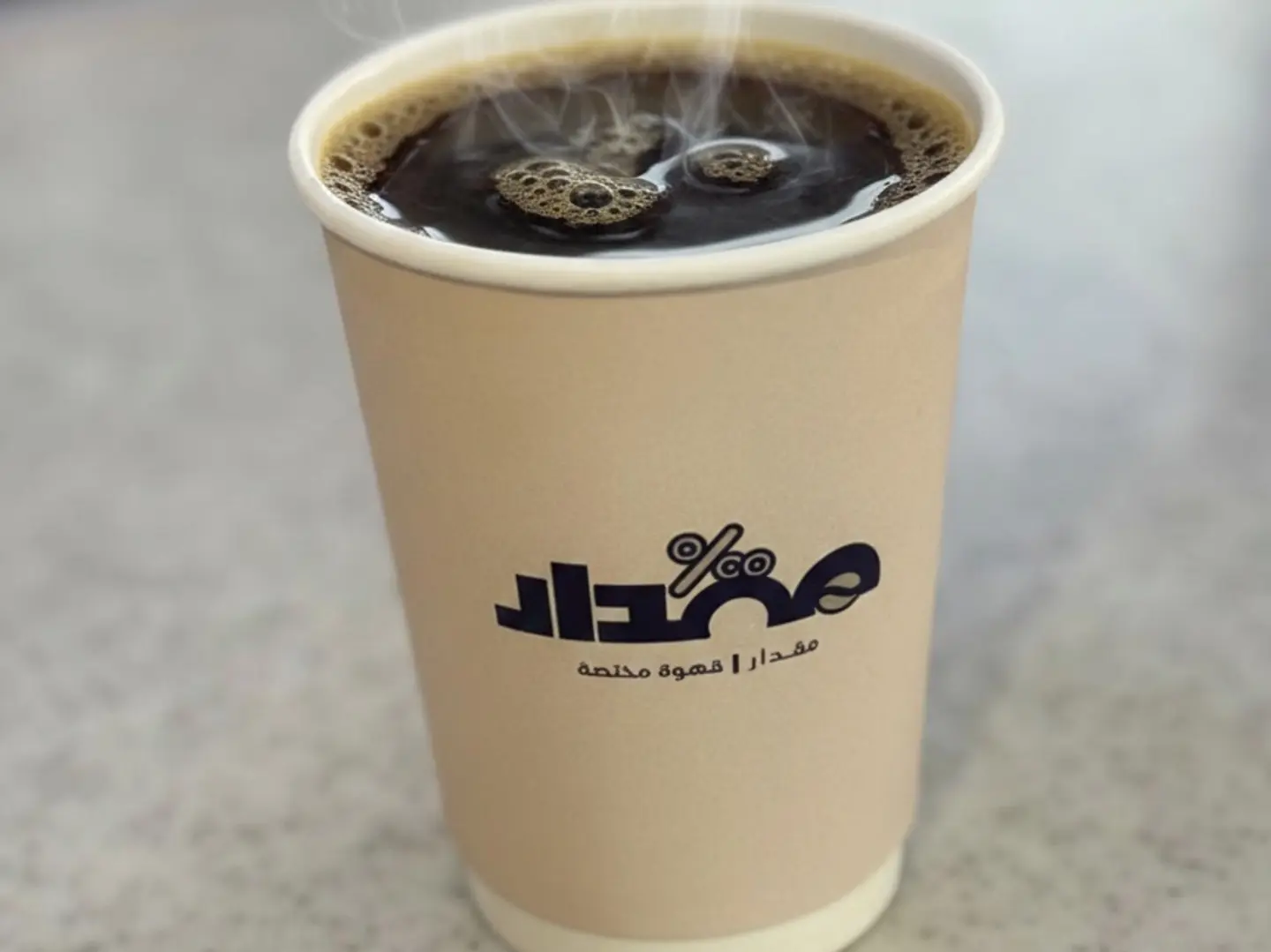 V60 Bean Ethiopian Hot