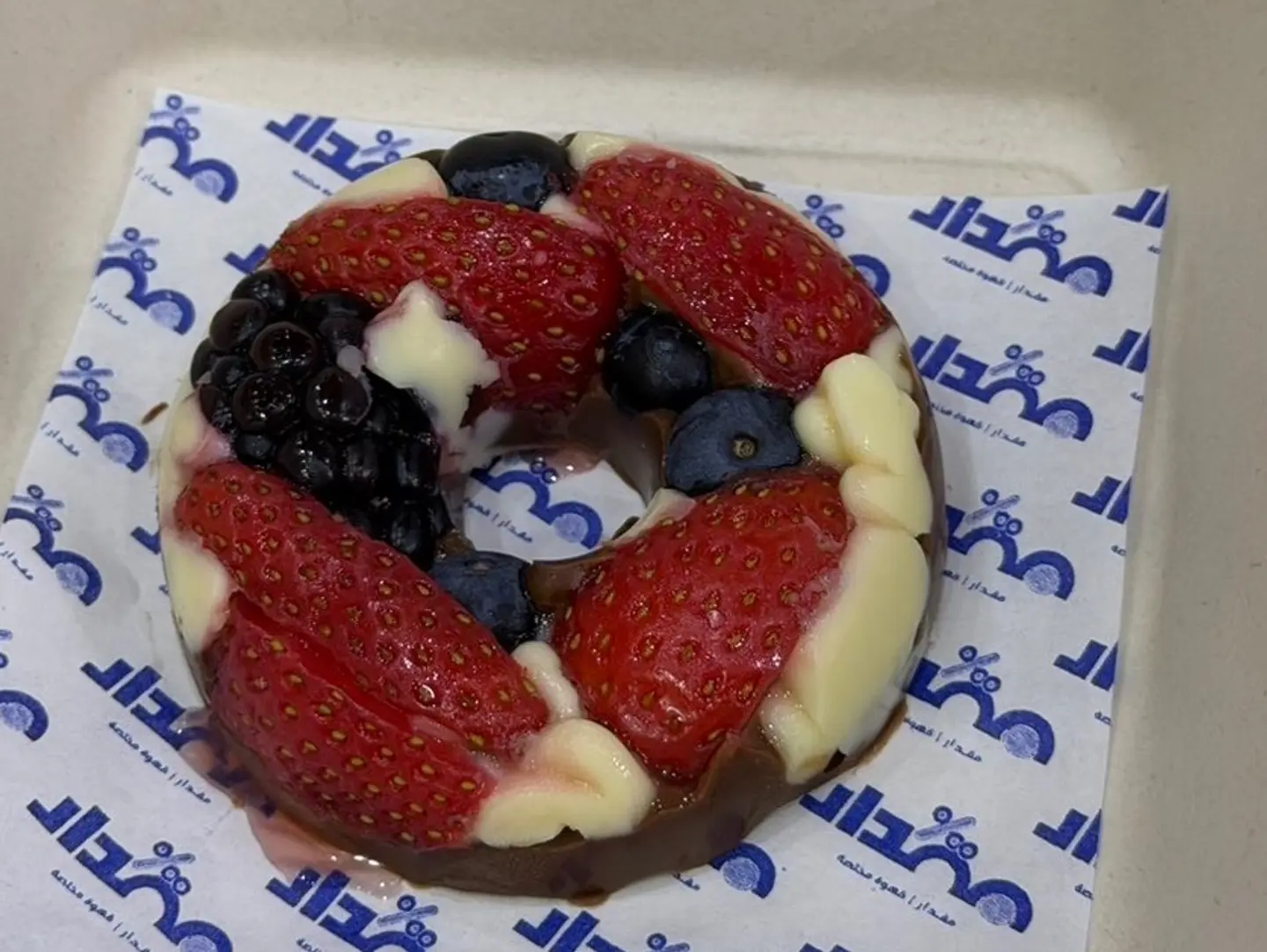 Fruit Donuts