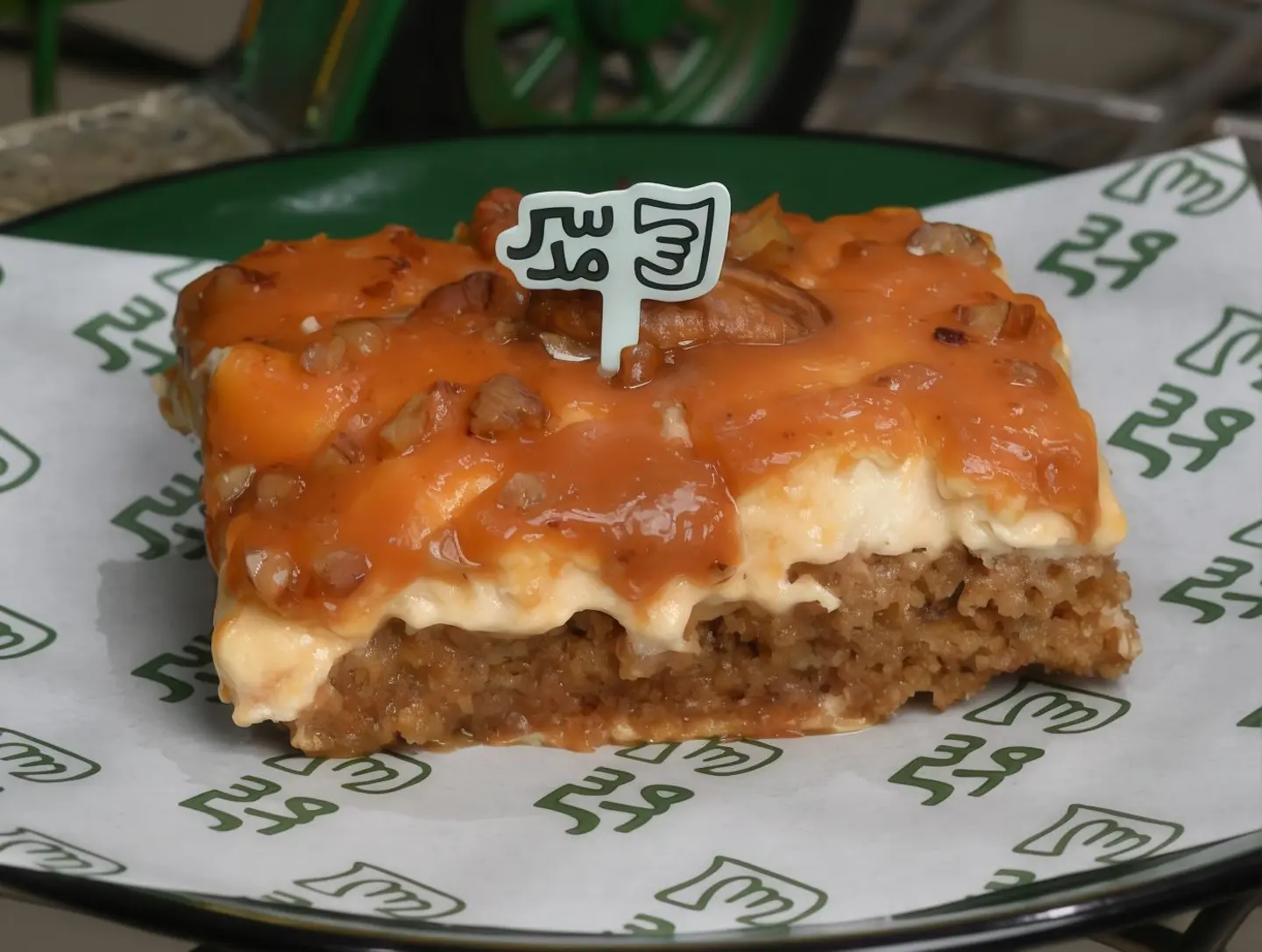 Pecan Cake