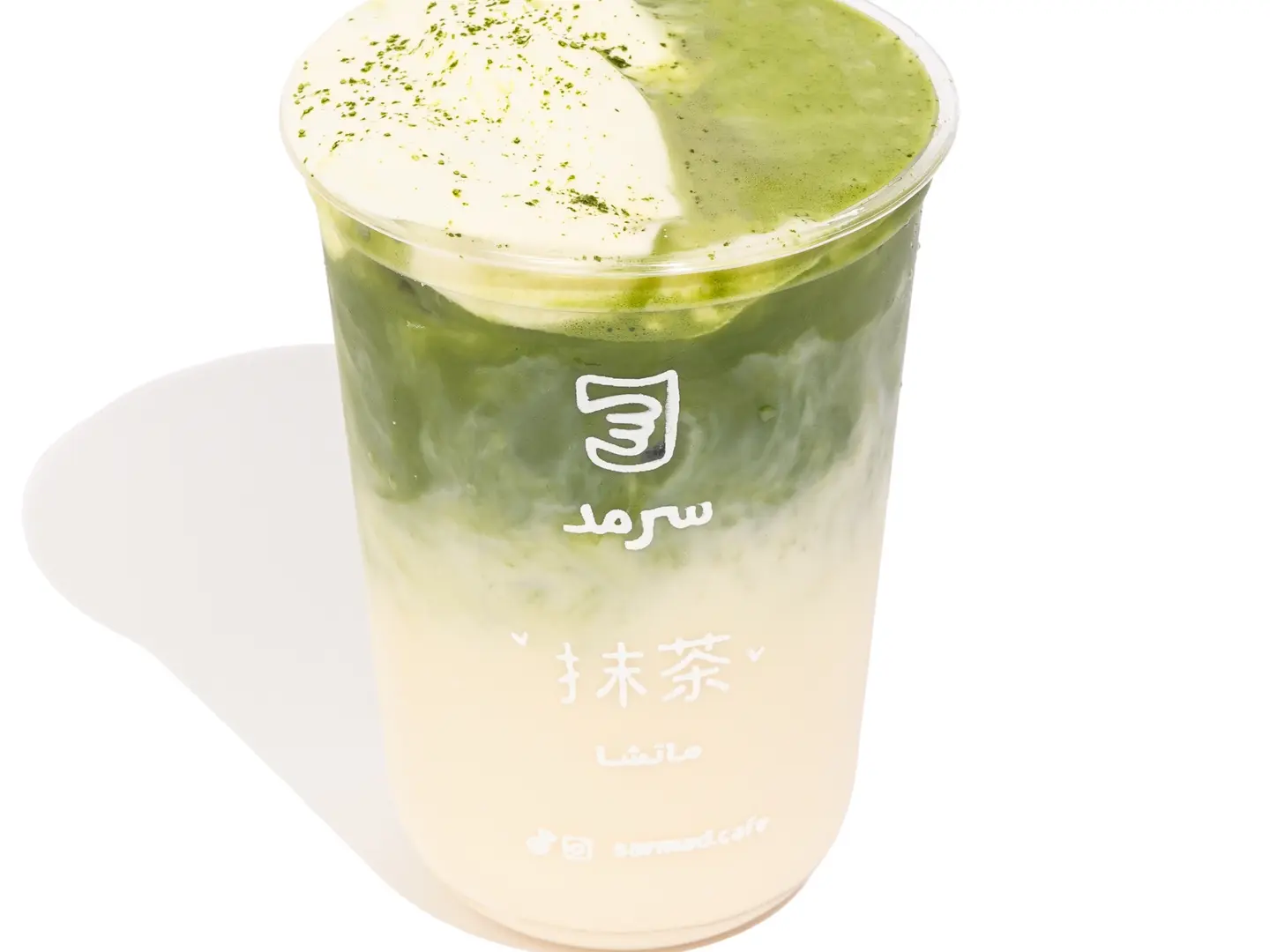 ماتشا كلاسيك