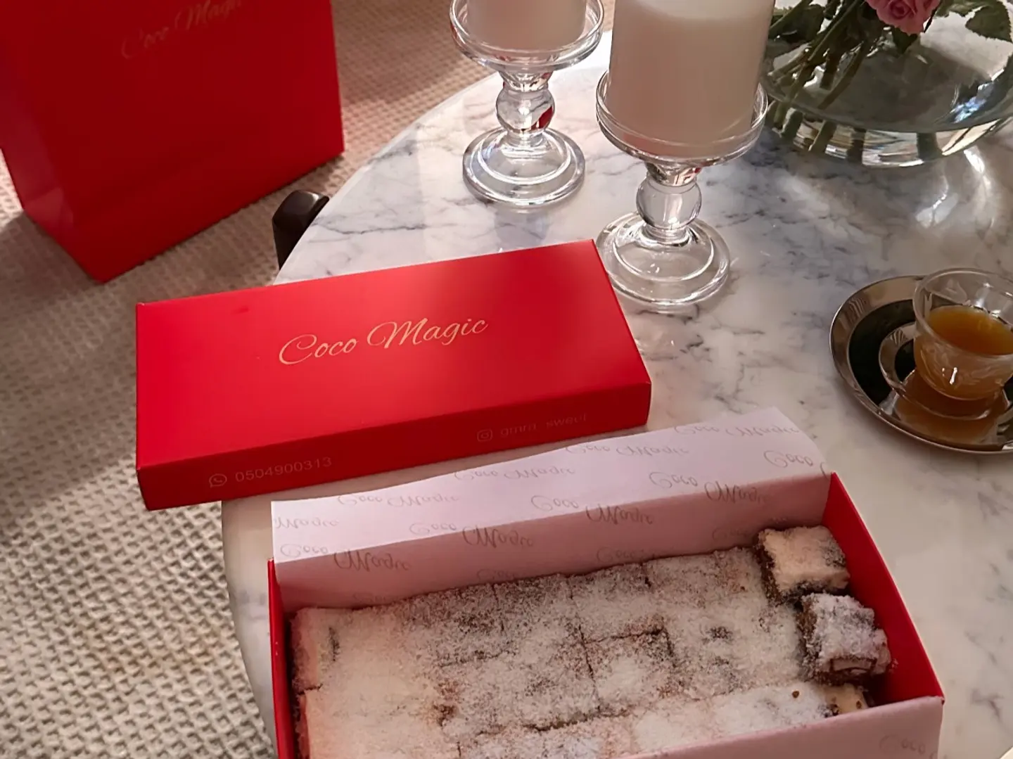 كوكو ماجيك ( حجم صغير ) 24 قطعه