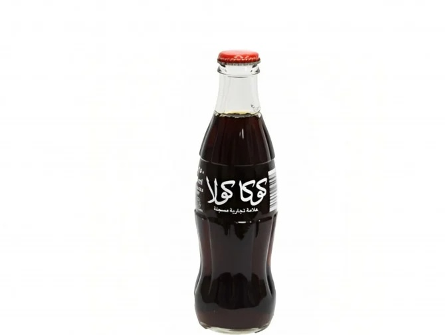 Coca Cola Zero