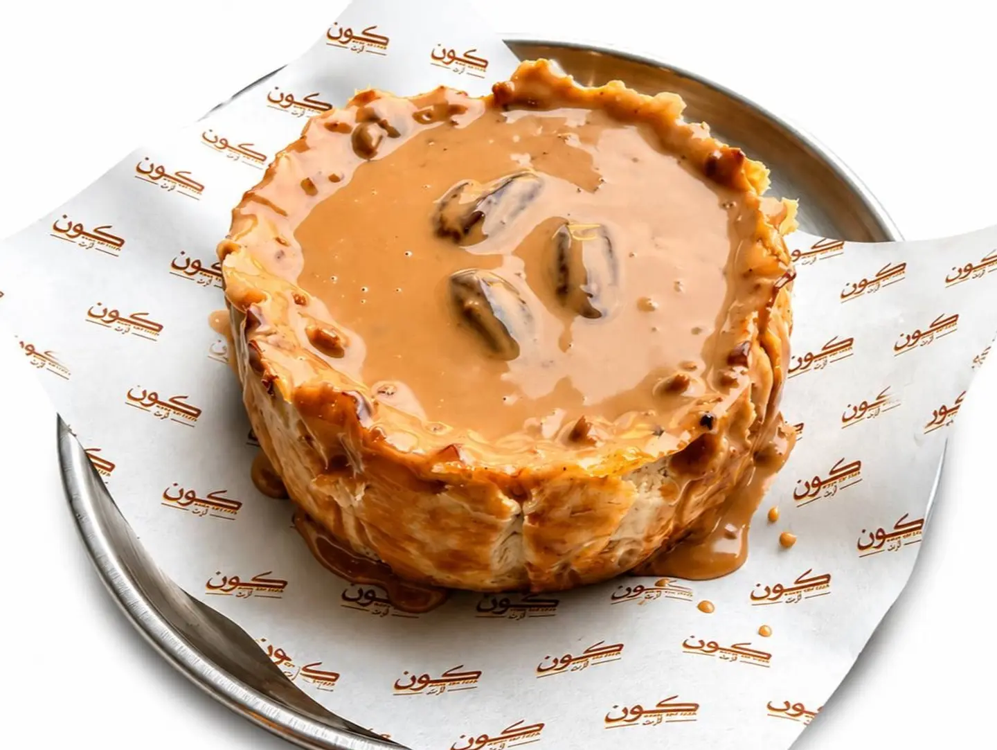 Cleese Madrid Pecan