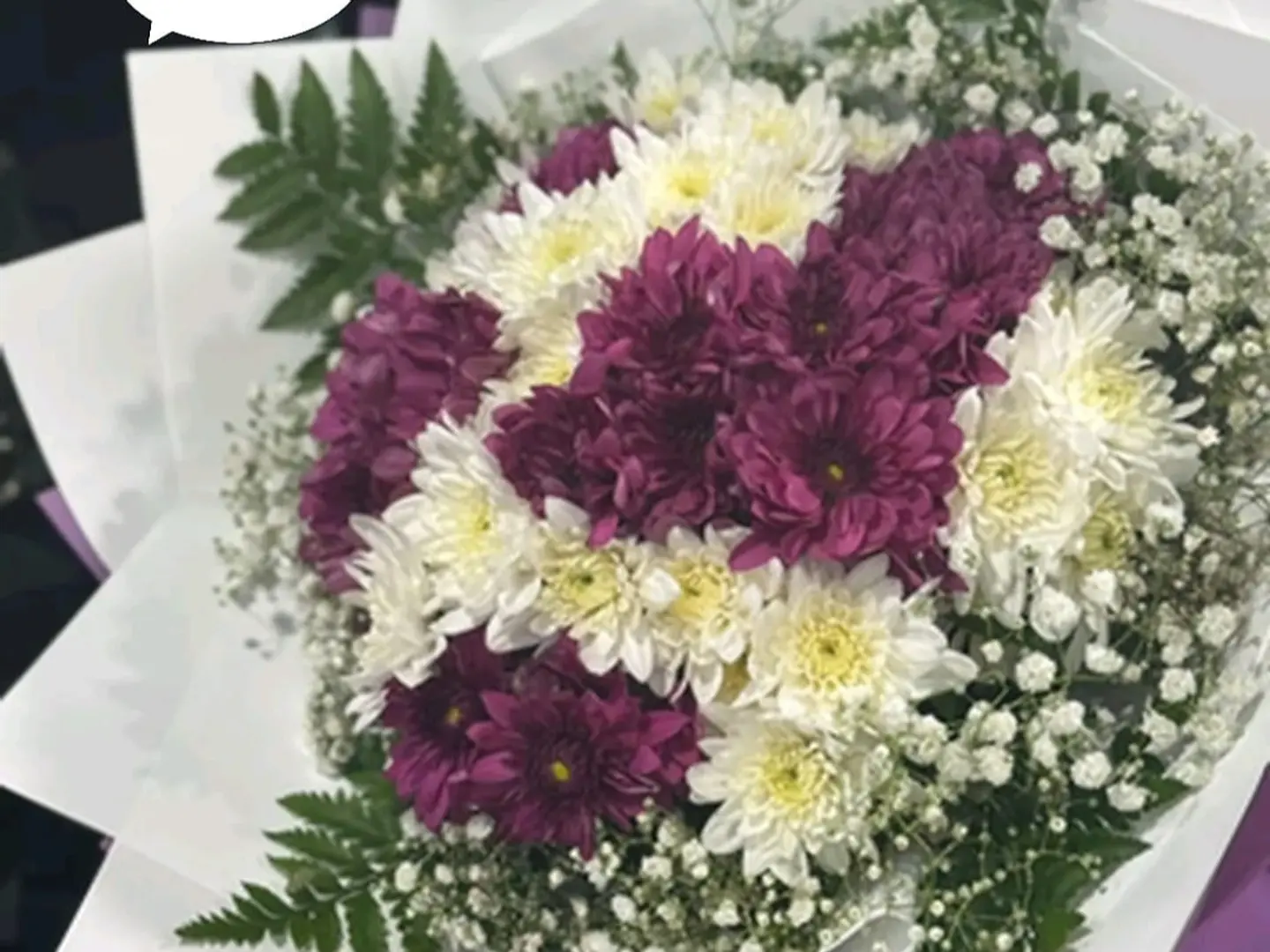 &17 Chrysanthemum Bouquet