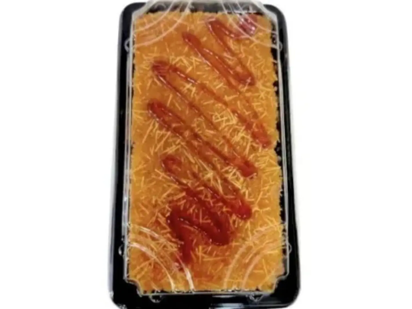 بسبوسة تكية ومركاز