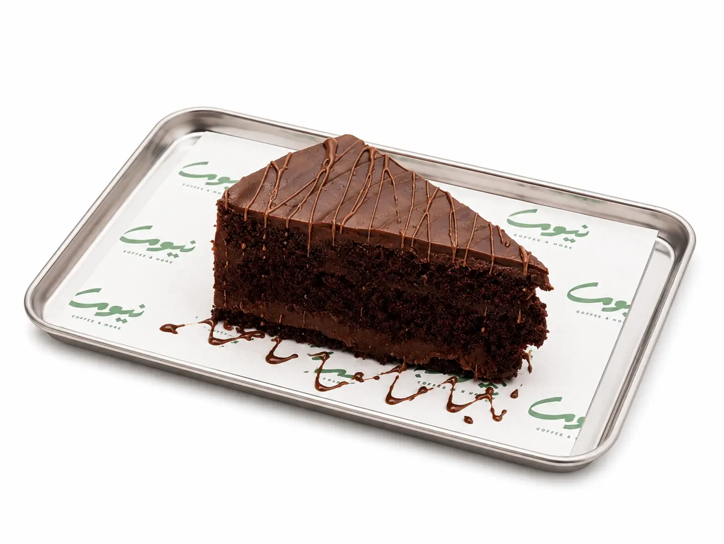 Matilda Cake