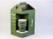 حافظة قهوة ٢ لتر من اختيارك للمحصول