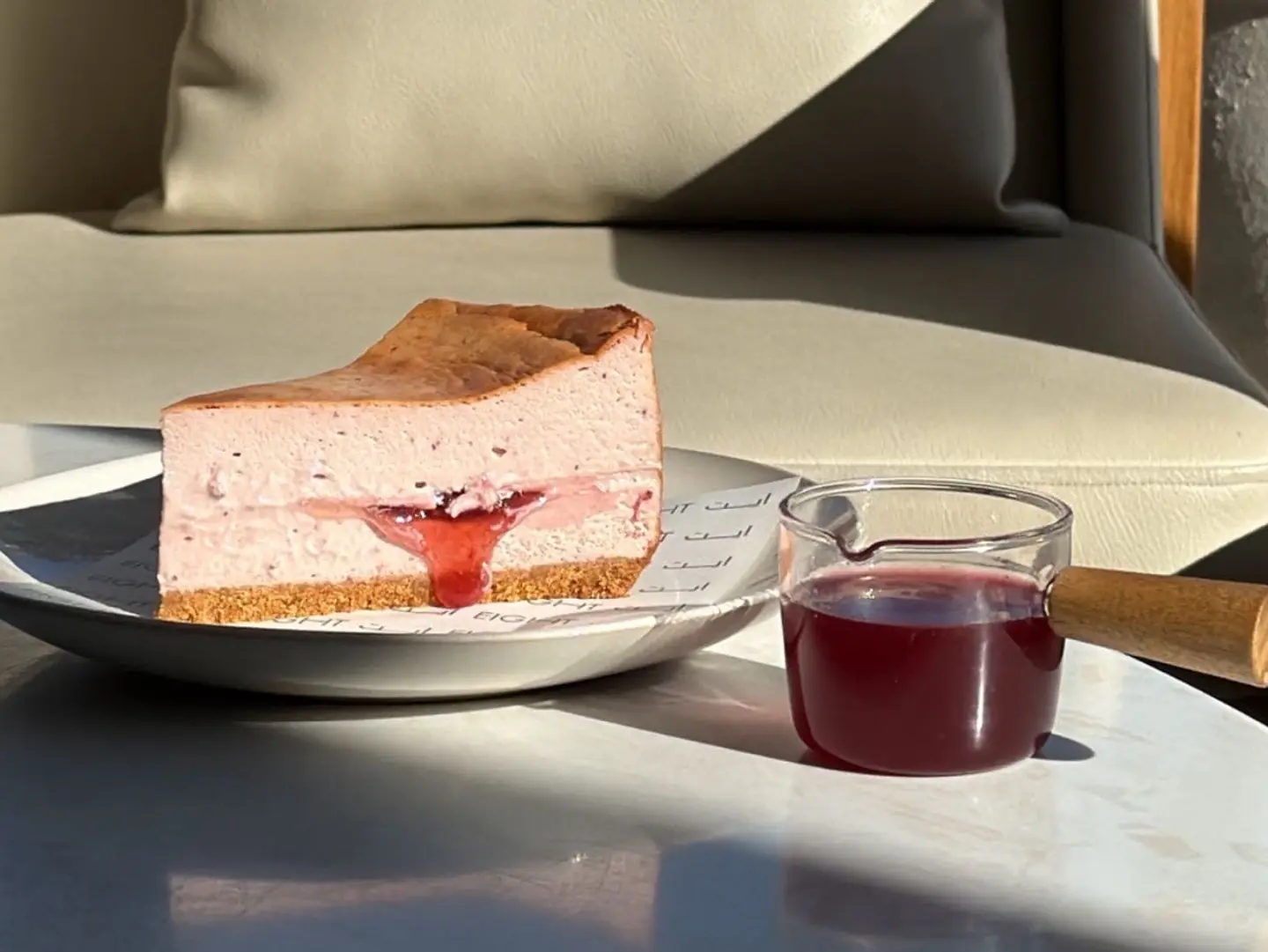 Strawberry Madrid Cheese