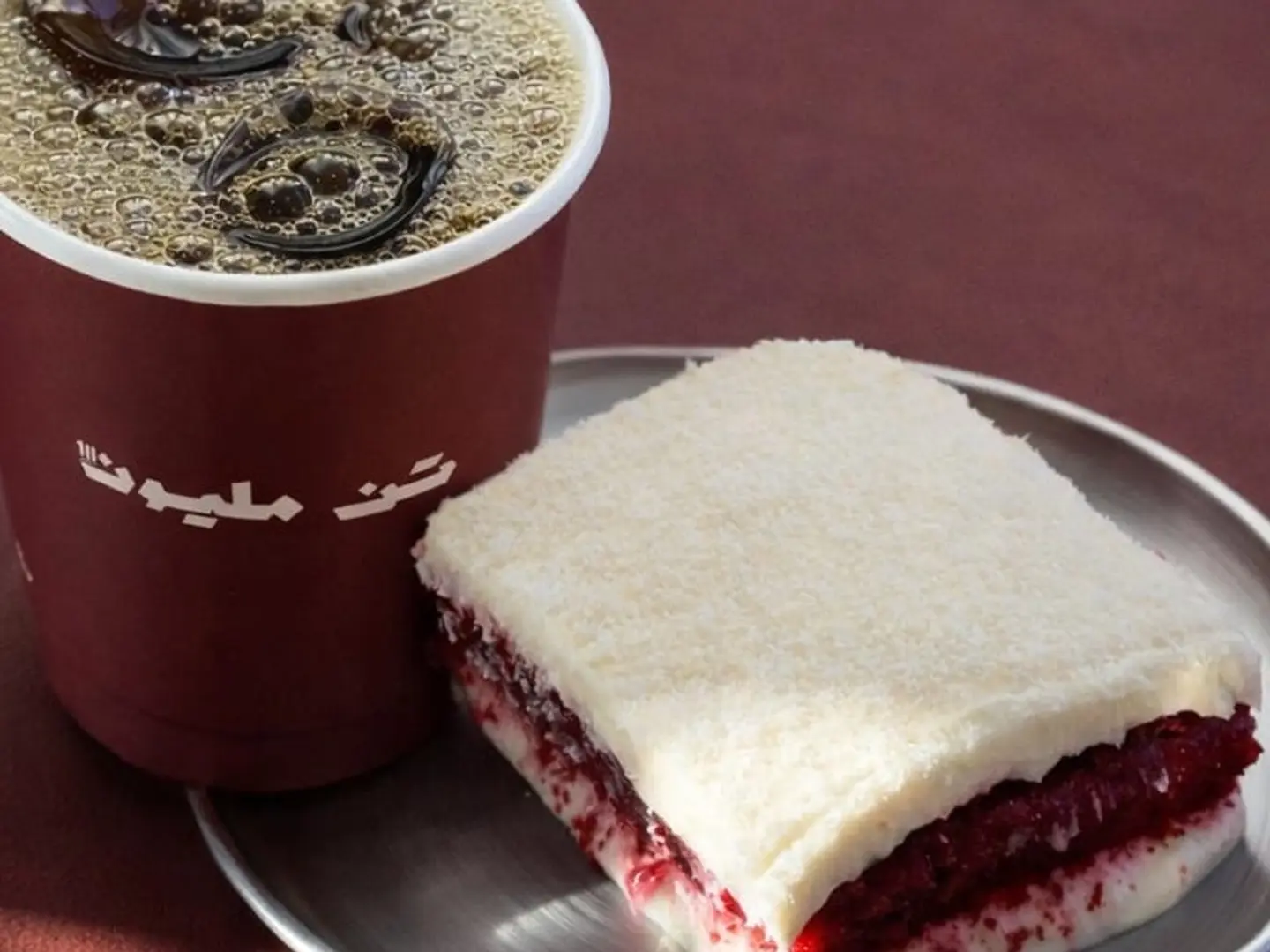 Coco Berry Signature +V 60 Ugandan