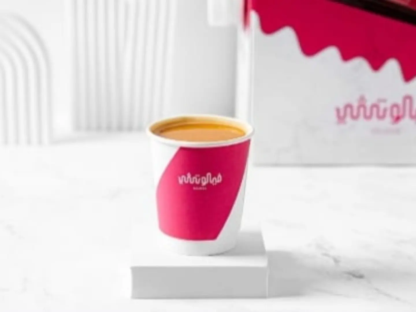 قهوة سعودية بوكس