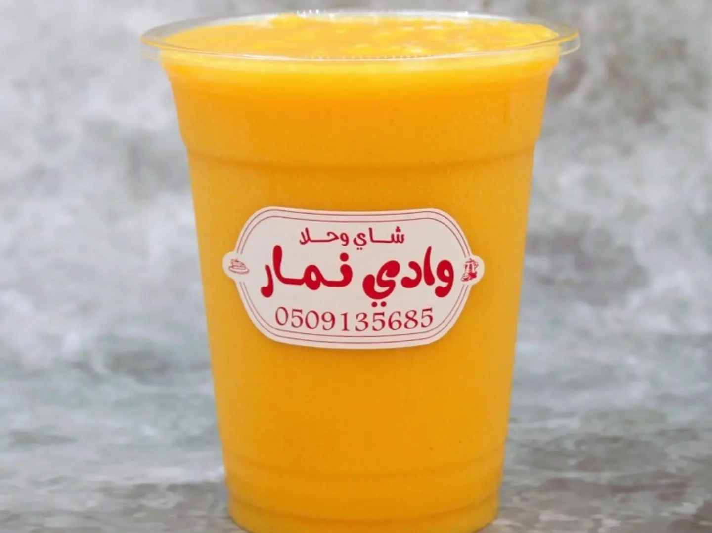 Natural Mango Juice   Medium Cup