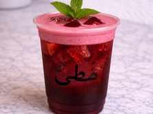 كركديه