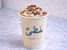 الشوكولاته الساخنة