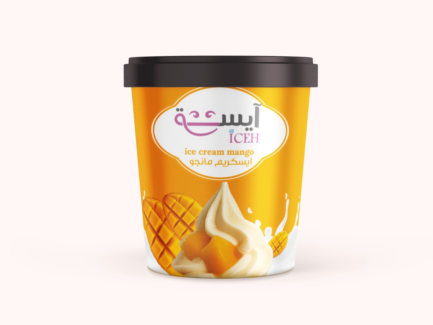 آيسكريم المانجو