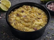 حمسة باذنجان