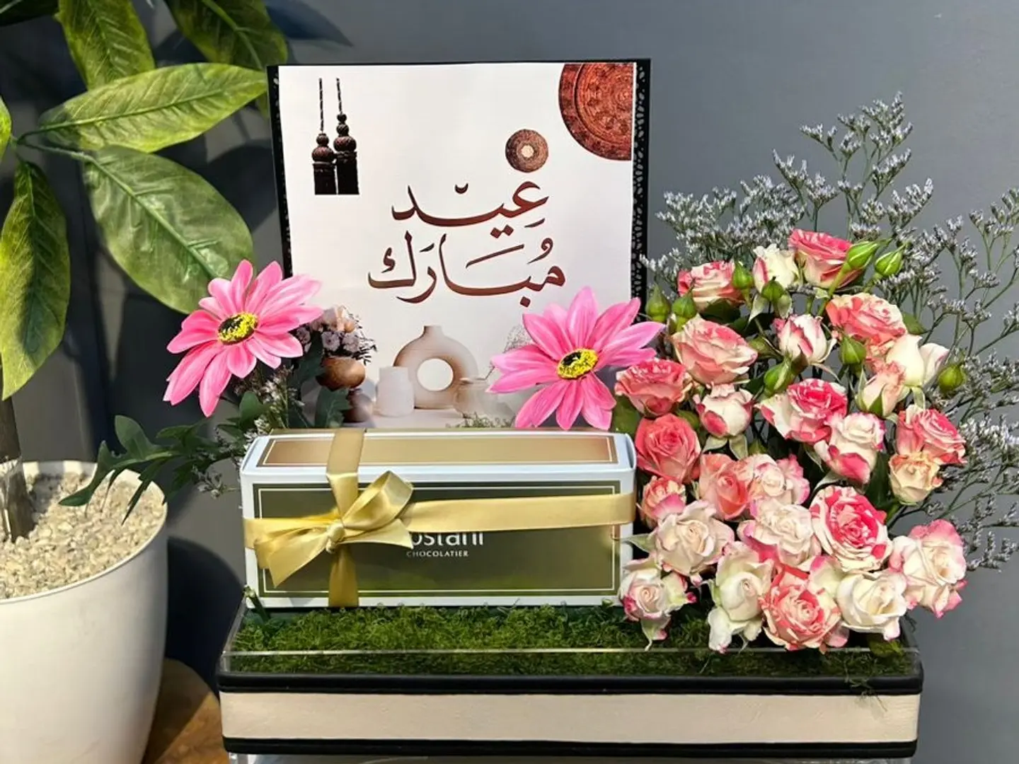Eid Gift With A Florist