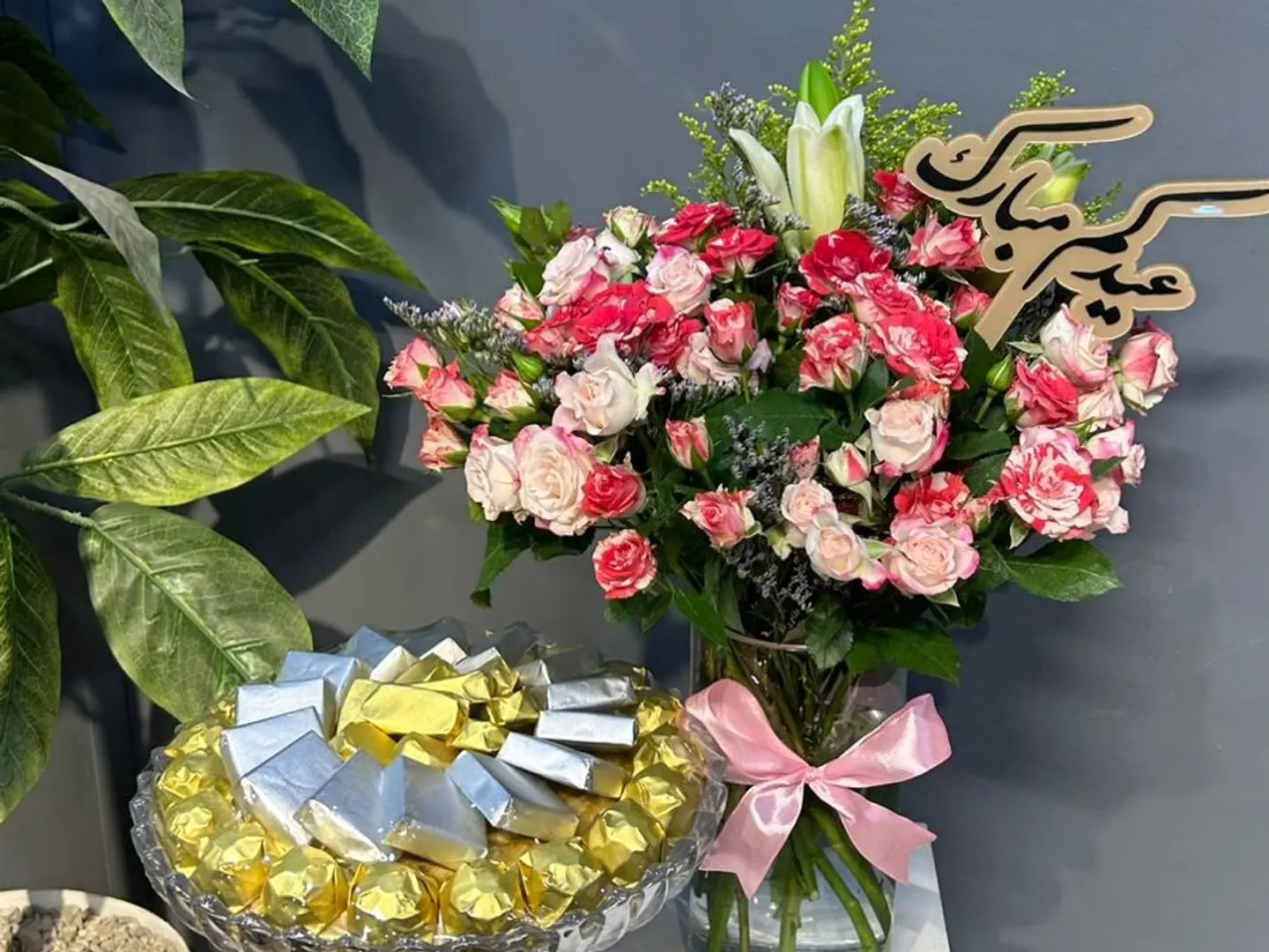 Eid Vase With Belgian Sweets 1