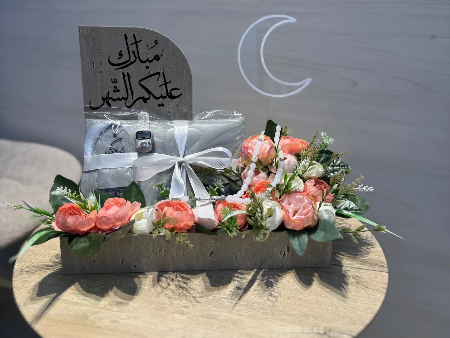 Ramadan Gift With Acrylic Ramadan Crescent