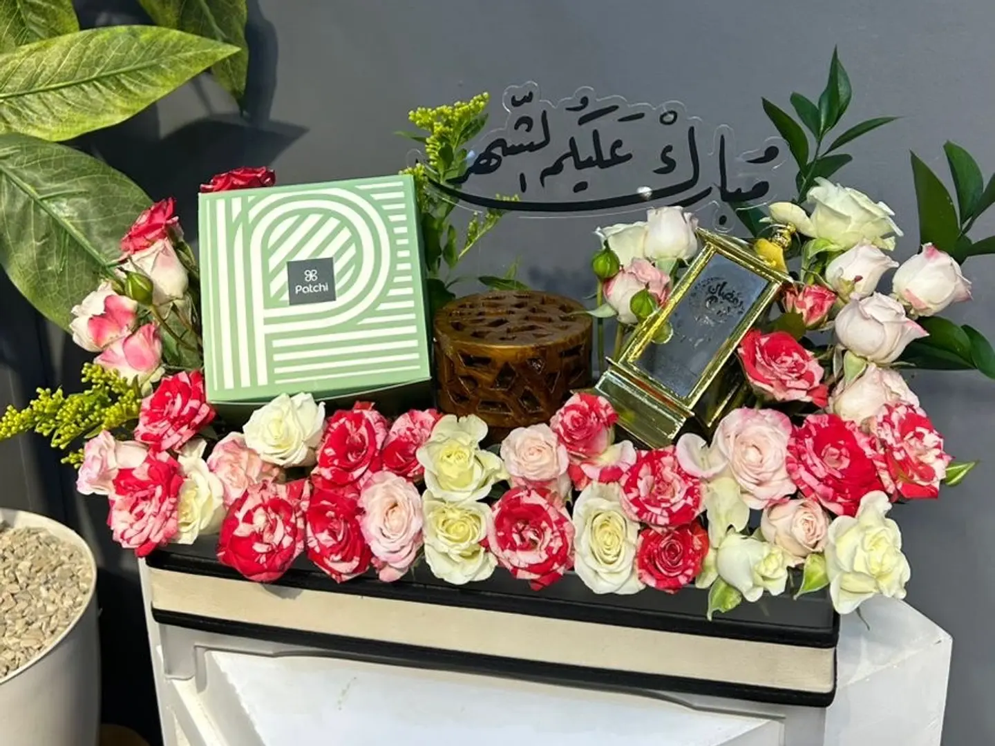 Baci Arrangement With Ramadan Stand