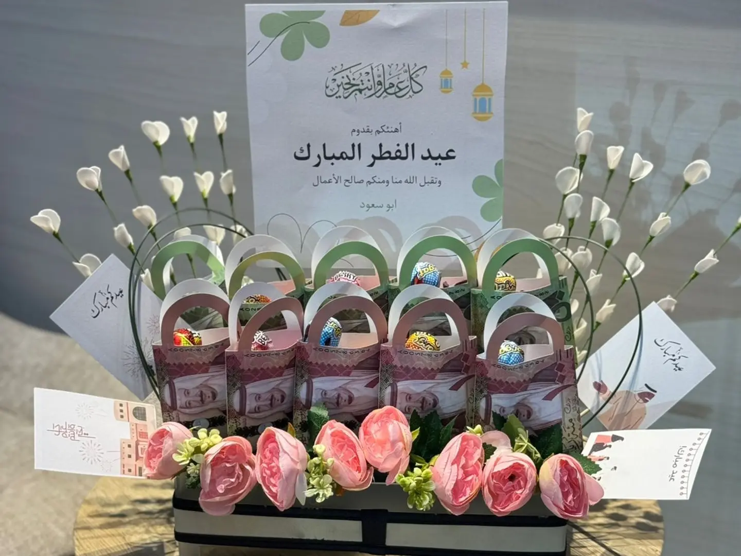 Leather Stand With Personalization