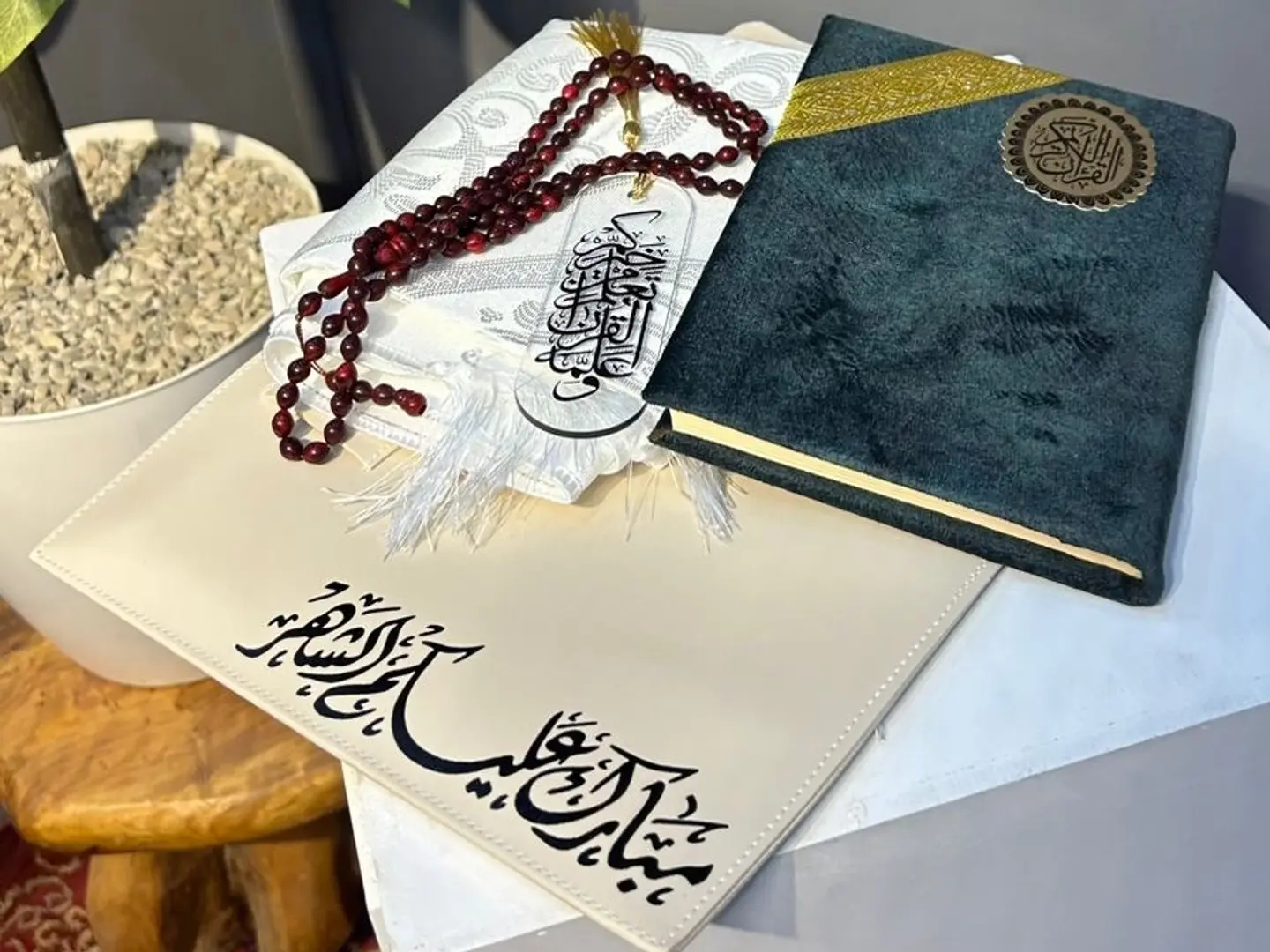 Congratulations On The Blessed Month 2