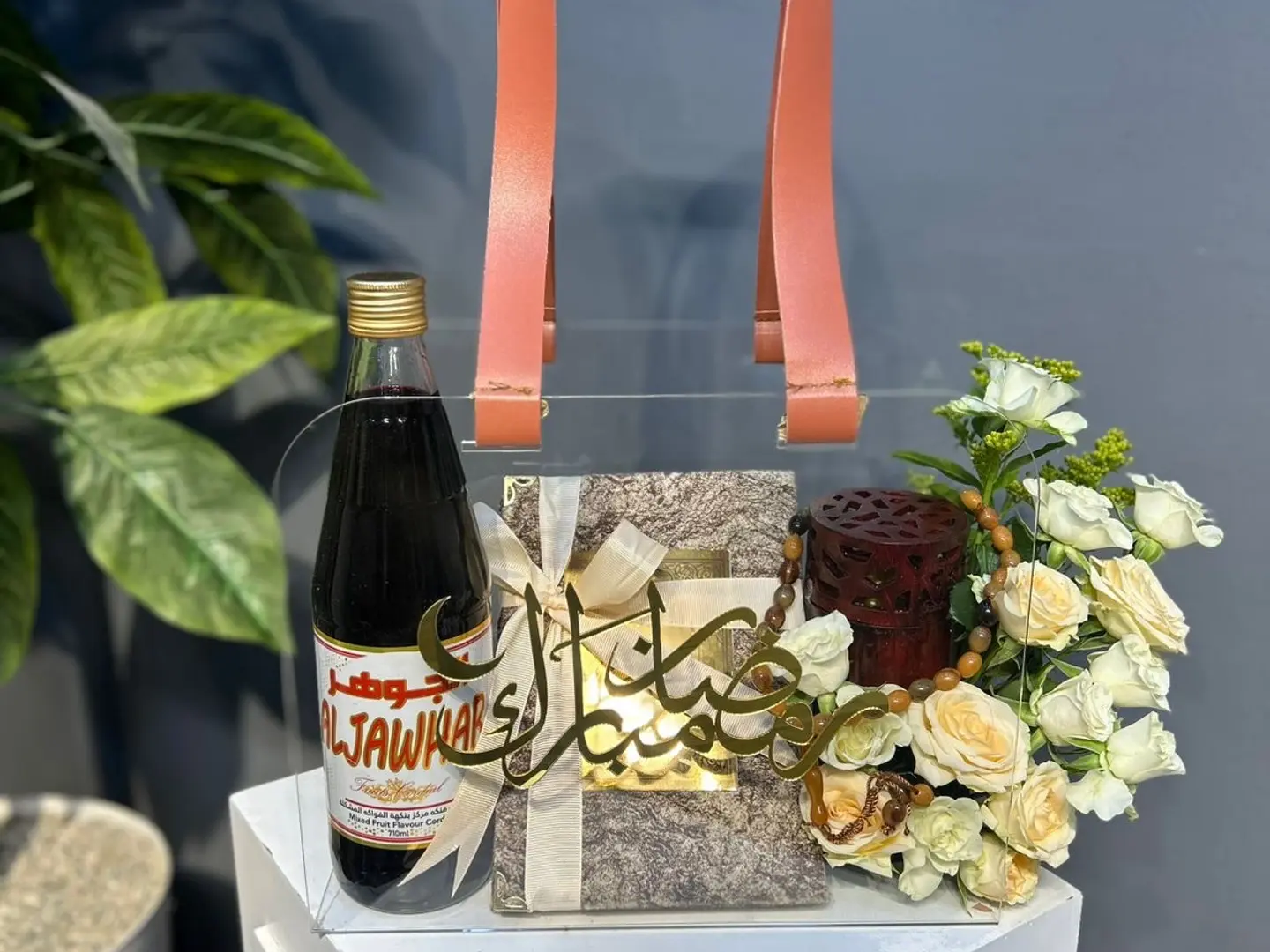 Acrylic Ramadan Gift Carrier