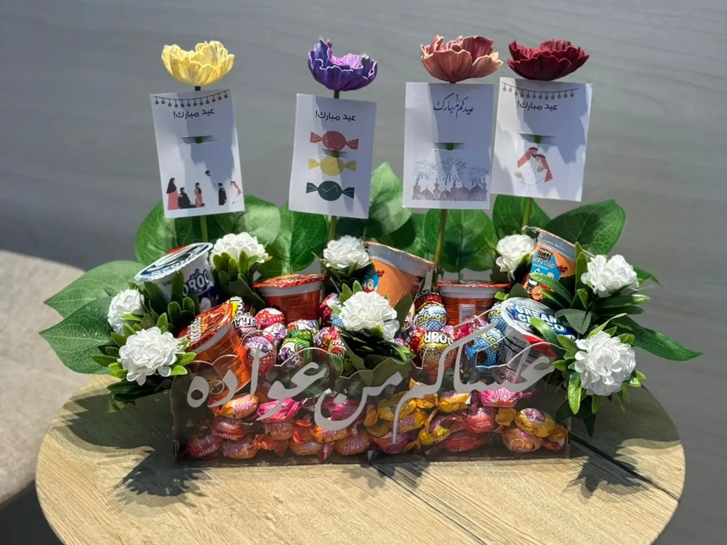 Stand Asakum Min Awadeh 2