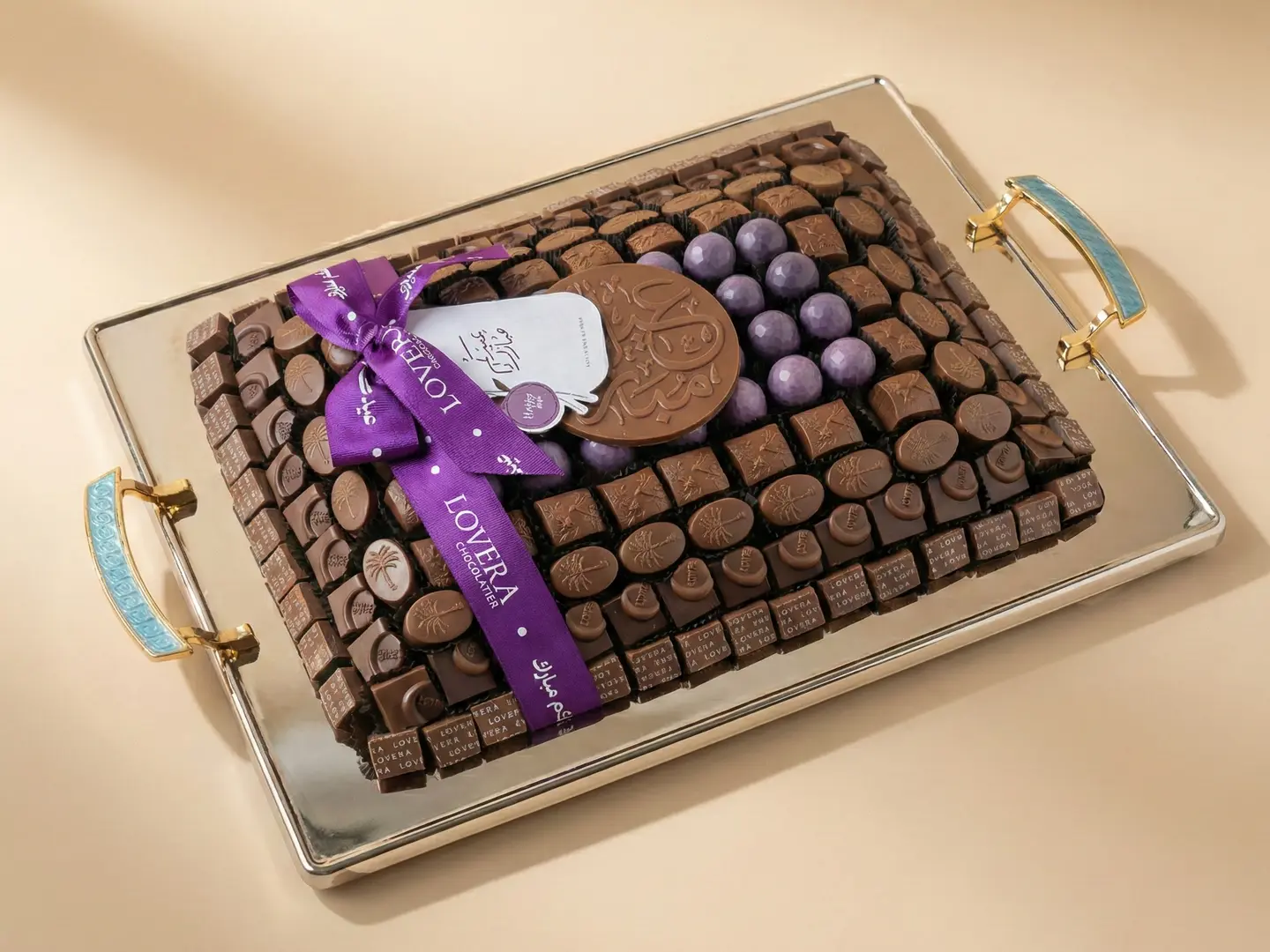 صينية شوكولاتة مكشوف مسكة تيفاني كبير