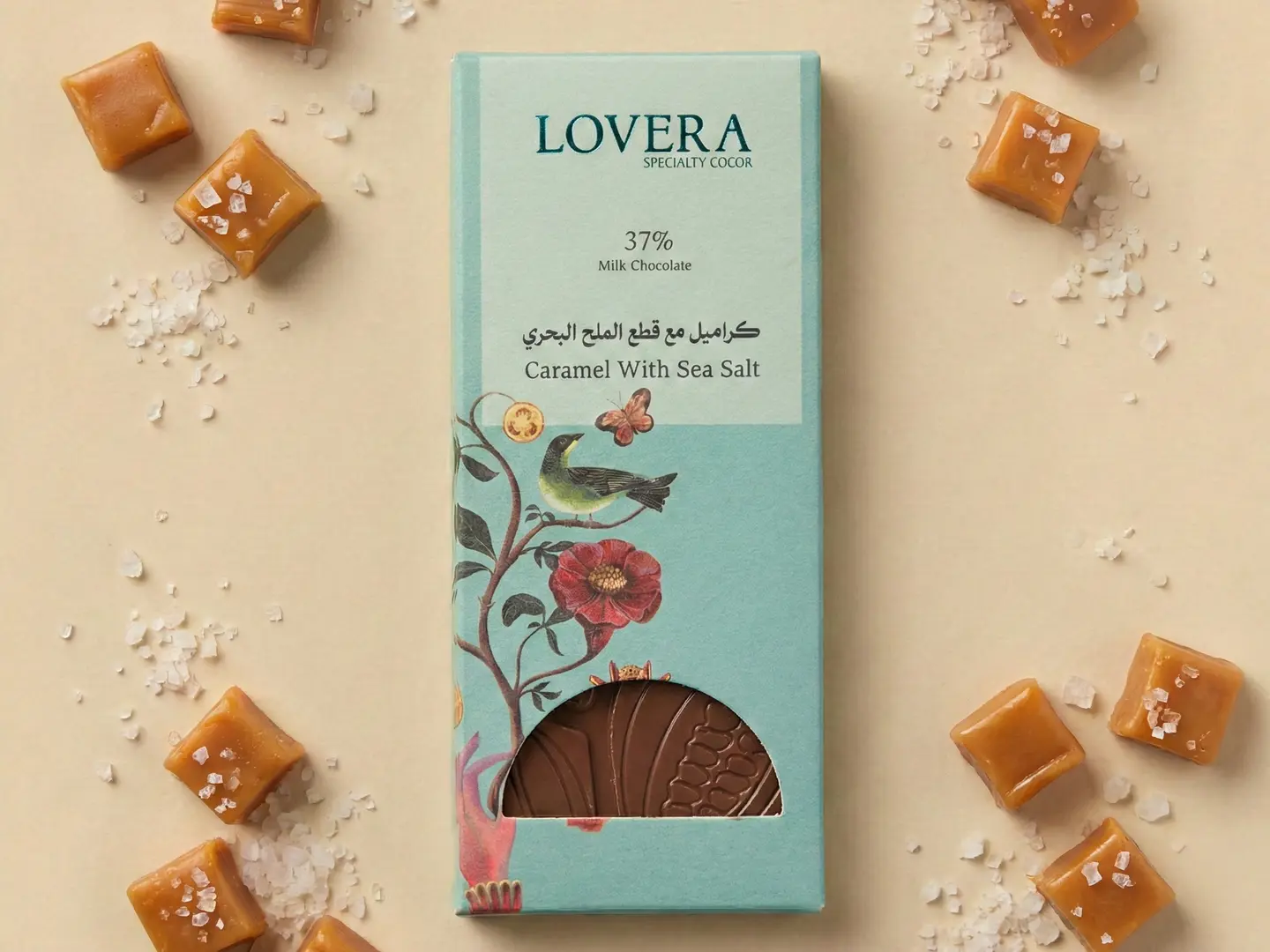 بار كراميل مع قطع الملح البحري